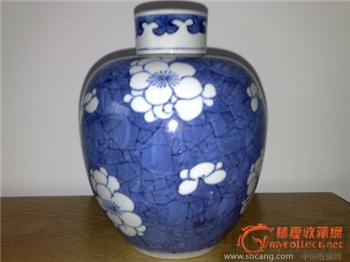 冰梅罐-收藏网