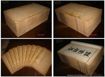 珍贵线装古籍圣谕像解10册全精美绘图200幅山东官印书局极罕见-收藏网