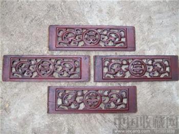 雕花木板： 双 龙 捧 寿 （清）-收藏网