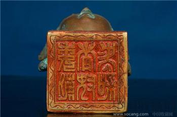 青铜印章佛像-收藏网