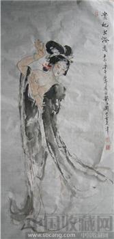 仕女图-收藏网