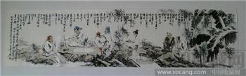 中国书画家学会副主席段庆昌先生的八尺人物画精品（群贤和乐）-收藏网