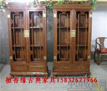红木书房家具古典书橱书柜中国古典家具图-收藏网