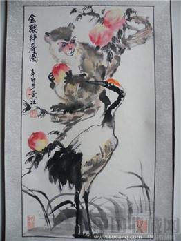 中国国家一级美术师黄壮先生《金猴拜寿图》-收藏网