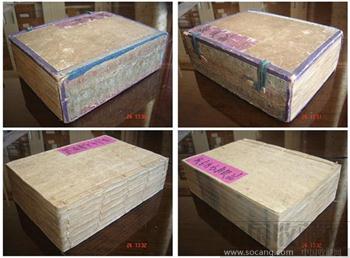 著名版本味兰轩版西厢记7册全精美版画多幅朱墨套印粲然悦目-收藏网