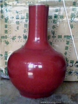 清.单色釉霁红天球高42-富贵人家,富贵瓶,全品完整-收藏网