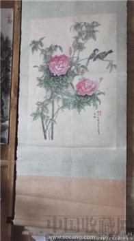  国画花鸟，1994年一个师专教授的画作，工笔细腻，原创作品 -收藏网