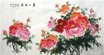 王志·六尺国画牡丹-收藏网