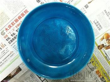 孔雀蓝釉盘-收藏网