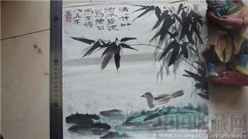 1985年画的一张竹鸟河边，非常生动，局部有发霉的现象 -收藏网