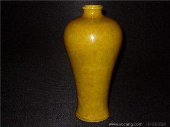 清中期黄釉梅瓶-收藏网