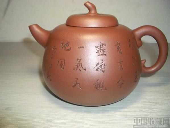 裴石民~阴文印~石泉作~个人珍藏多年包老~民国紫砂壶