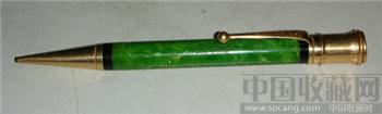 1926年美国制造派克世纪系列PARKER DUOFOLD(派克多福)自动铅笔-收藏网