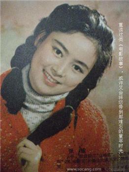 82年2月版《电影故事》 现货 包快递-收藏网