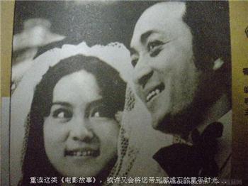82年1月版《电影故事》 现货 包快递-收藏网