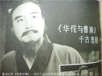 83年10月版《电影故事》 现货 包快递-收藏网