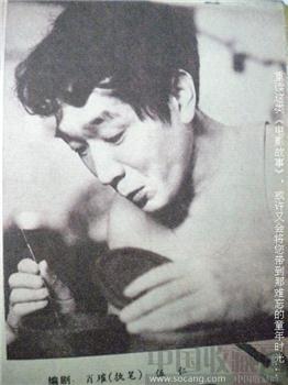 85年2月版《电影故事》 现货 包快递-收藏网