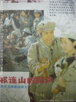 84年8月版《电影故事》 现货 包快递-收藏网