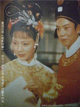 84年4月版《电影故事》 现货 包快递-收藏网