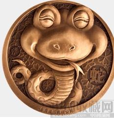出售上海造币厂出的卡通蛇大铜章1枚证书齐全全品-收藏网