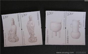 德化窑瓷器邮票-收藏网