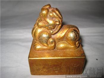 ----精美 铜鎏金瑞兽印章（辽代）-----收藏网