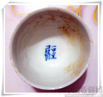 影青-收藏网