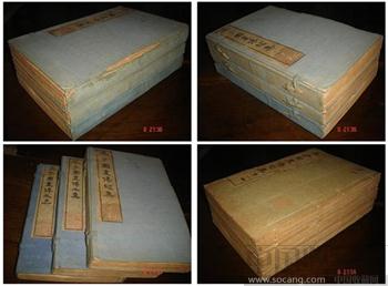 珍贵民国五年古籍画谱芥子园画传初二三集12册大全套完整难得-收藏网