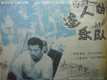 86年3月版《电影故事》 现货 包快递-收藏网