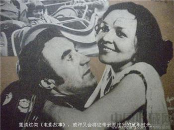86年7月版《电影故事》 现货 包快递-收藏网