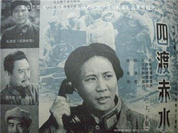 82年8月版《大众电影》 现货 包快递-收藏网