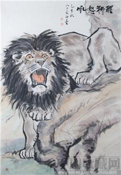 醒狮怒吼98-68-收藏网