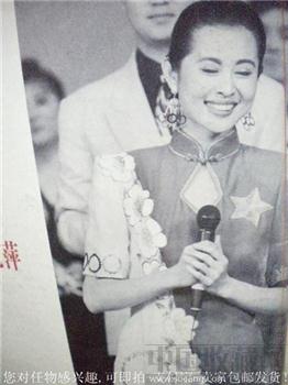 96年版 李天庥编《八小时以外》第8期 徐向前做大媒 现货 包快递-收藏网
