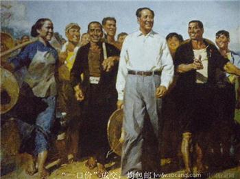 《中国嘉德国际拍卖有限公司2005年秋季拍卖拍品精选特刊》-收藏网