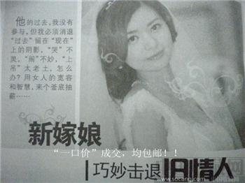尤旗编《我是女人》接吻的女人 现货 包快-收藏网
