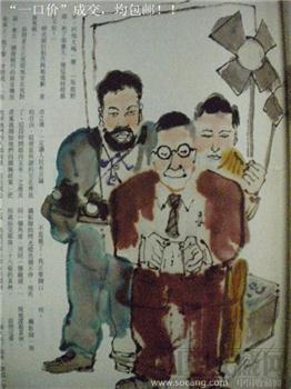 96《你懂得摧残、我懂得消耗》 现货 包快-收藏网