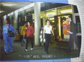 英文版《Oxford Brookes University》现货 包快-收藏网