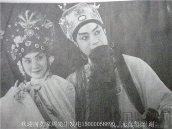 上海音乐出版社出版 张荣仁编《音乐》第五册（五线谱）-收藏网