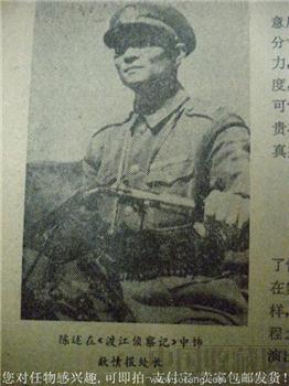 开后门（园林小议）陈从周 81年版《文化与生活》2-收藏网