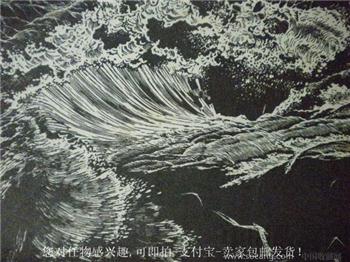 王毅 潇潇暮雨  王蒙编84年版《人民文学》1-收藏网