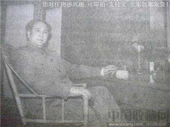 一个女人的悲欢 87年版《美人鱼》9-收藏网