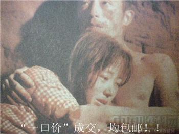 王有朋编08年版《语文综合学习》一年级-收藏网