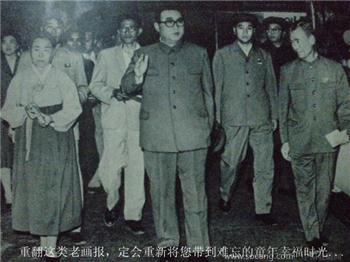 文革期72英文版《朝鲜》画报192-收藏网