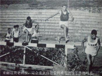 文革期英文版67《新阿尔巴尼亚》5全图 有版画图-收藏网