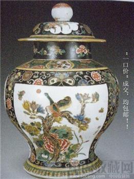 《上海拍卖行彩绘瓷2004秋季艺术品拍卖会》图录 现货 包快-收藏网