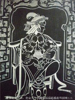 95年版《董连宝版画近作集》-收藏网