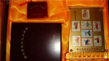 该<纪念梅兰芳舞台艺术>纯金邮票、彩银邮票全套为2000年发行-收藏网