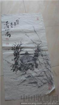 墨道山人陈荣珂的作品大气，潇洒，放荡不羁，我从他本人手里买的-收藏网
