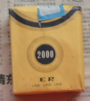 七十年代末生产的整盒  2000年  【实现四个现代化】  实体  烟标-收藏网