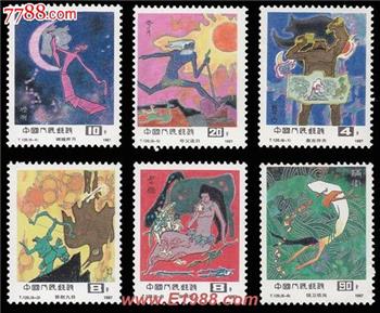T120中国古代神话——4套合售-收藏网